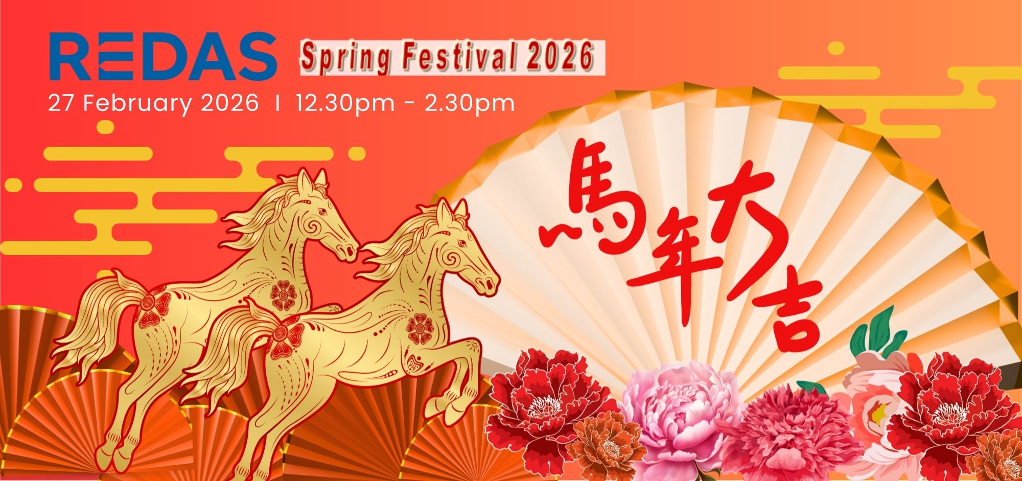 [Open for Registration] REDAS Spring Festival on 27 February 2026
