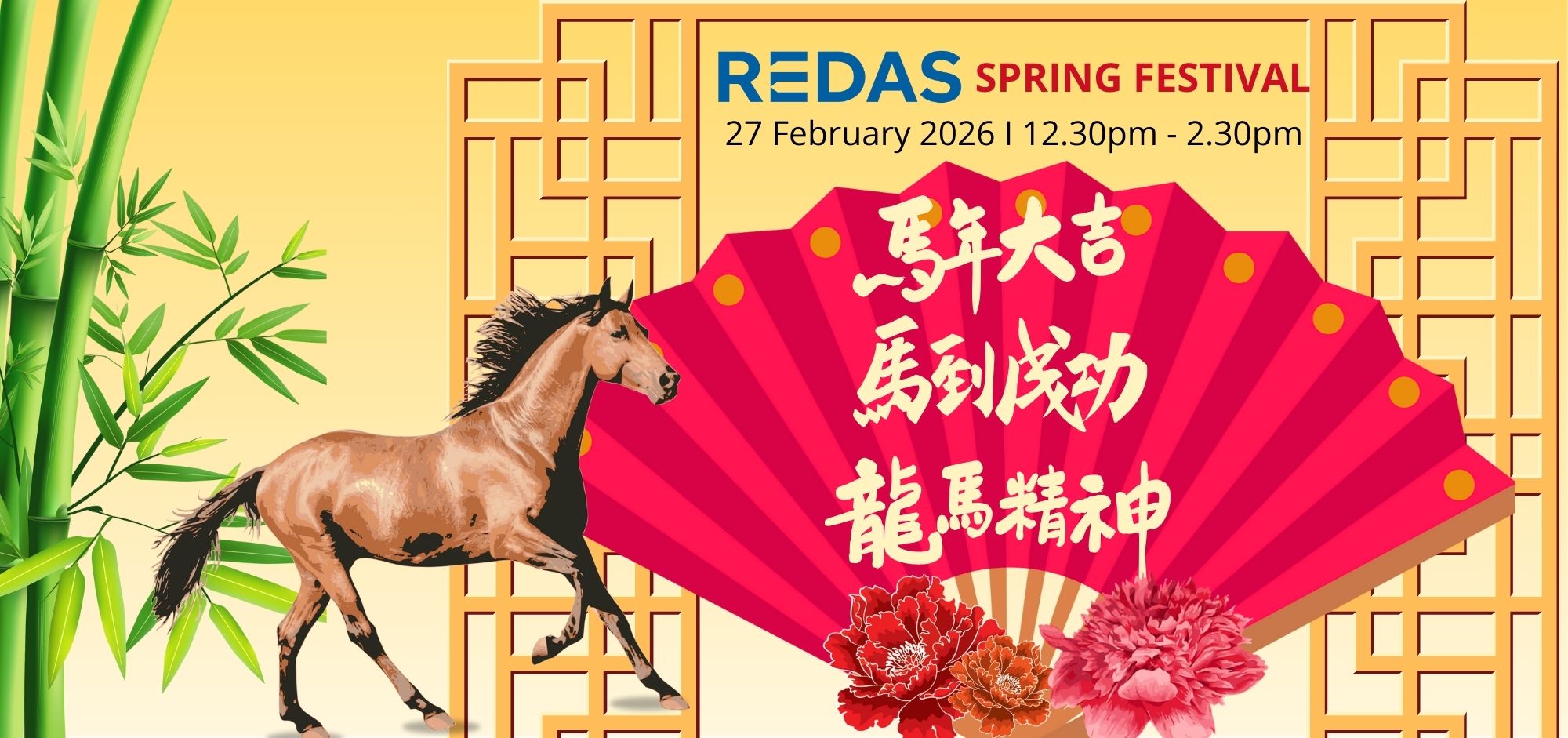 [DON’T MISS AN AUSPICIOUS OCCASION!] REDAS Spring Festival on 27 February 2026