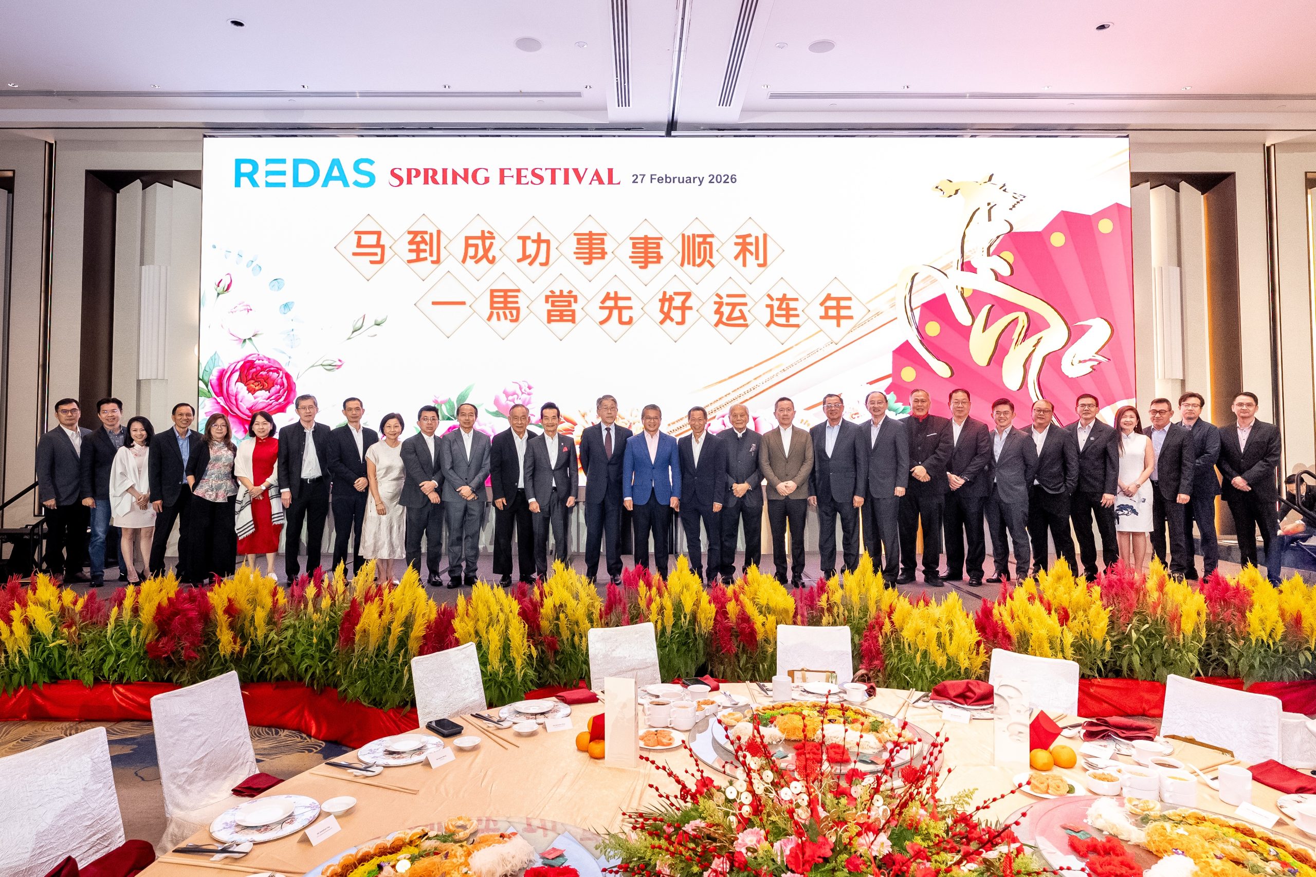 THANK YOU for a Wonderful REDAS Spring Festival Celebration 2026