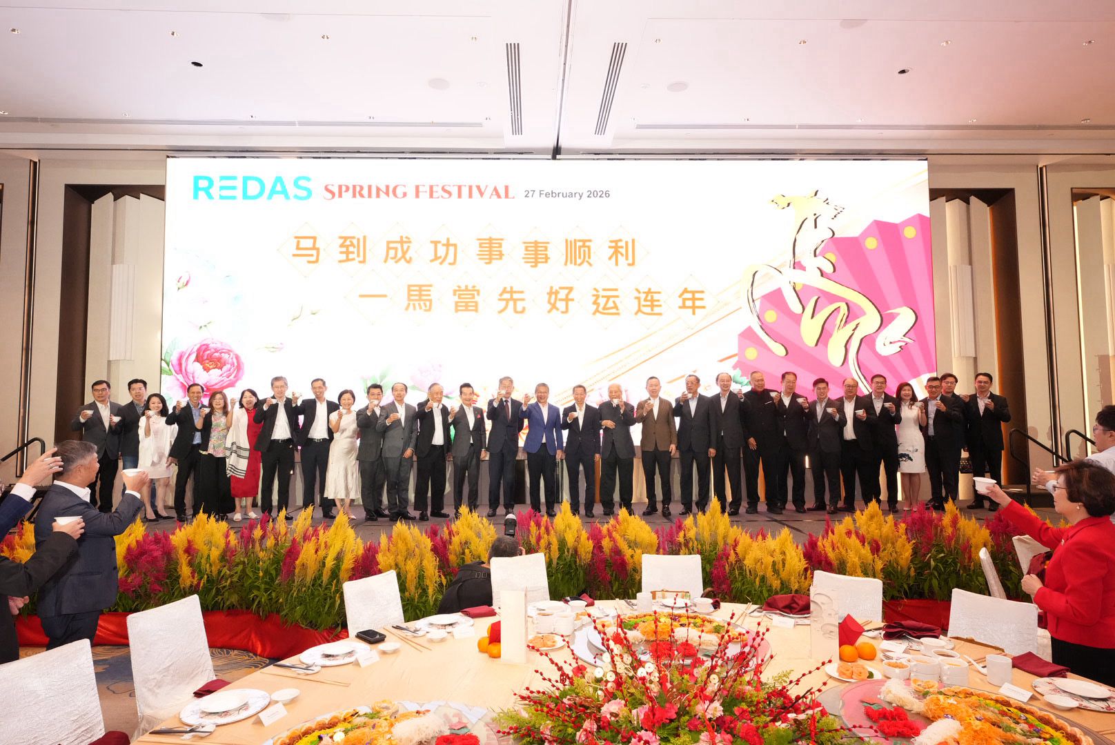 REDAS Patron, Management Committee, past presidents and key members welcoming the new year with Guest of Honour Minister Edwing Tong at the REDAS Spring Festival Lunch 2026 on 27 feb 2026.