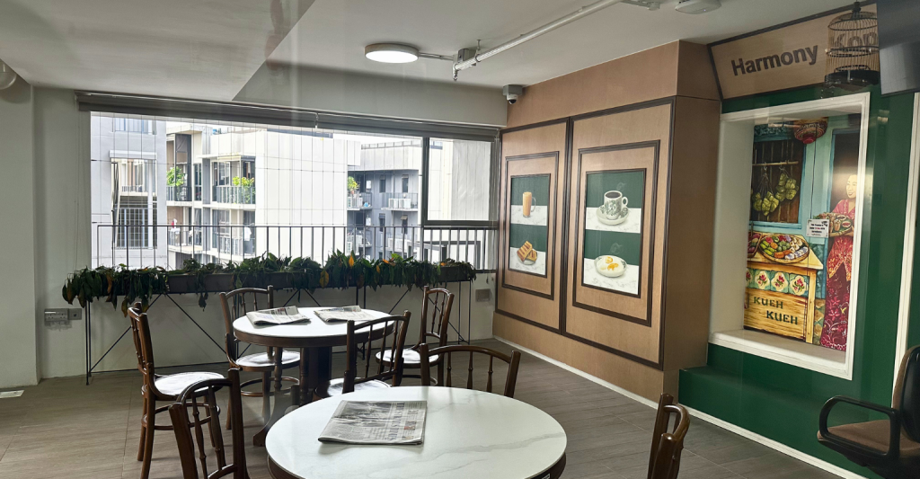 Harmony Village @ Bukit Batok is the first CCA, consisting of 169 units in a housing block that is integrated with a hawker centre, community garden, fitness station and an activity centre.